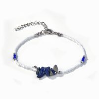 SODALITE CHIP ADJUSTABLE ANKLET