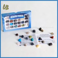 20 PIECE “HEALING POWER” GIFT BOX