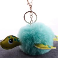 BLUE POM POM TURTLE KEYRING