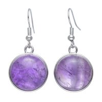 1.5CM ROUND AMETHYST HOOK EARRINGS
