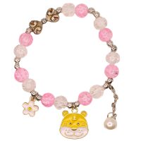 TIGER, DAISY AND PEARL BRACELET