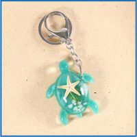 AQUA RESIN GLITTER & SHELL TURTLE KEYRING