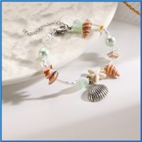 CLAM, SHELL CHIP, PEARL & STARFISH BRACELET