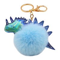 POM POM BLUE DINO KEYRING