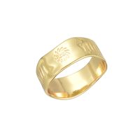 MR320M GOLD WAVY RING WITH EMBOSSED SUNS – MEDIUM